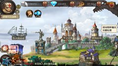 9377《冰火皇权》二测数据亮眼 玩家热情升温