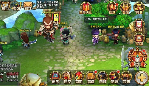 《霸王的大陆》：集碎片抢年货，最大赢家就是