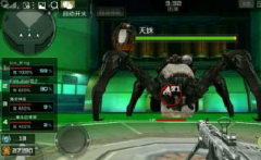 cf手游僵尸狂潮困难模式打法攻略