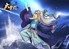 剑神回归 《大掌门》独孤觉醒震撼来袭