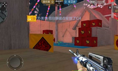  CF手游M4A1-雷神使用心得分享 雷神实战技巧攻略 