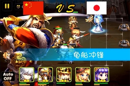 《超时空英雄》异军突起 卡牌迎来第四代