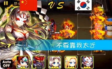 《超时空英雄》异军突起 卡牌迎来第四代