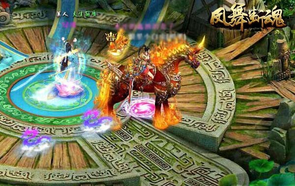 《凤舞断魂》坐骑成精！ 幻化变身惊呆主人