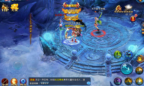 迎战鬼仙大人！ 《天天爱仙侠》天仙阁玩法简析