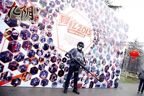陈意涵送新年祝福 《九阴》玩家嘉年华圆满落幕