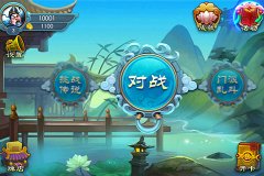  倩女幽魂手游剧情副本怎么进入 剧情副本详解攻 