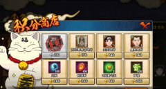 单身也过情人节 网游《天谕》自嗨攻略