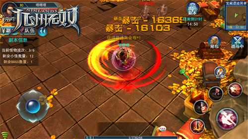 世界那么大 高手玩转《九州无双》却只需半小时