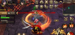 改朝换代《御龙在天手游》直击强国没落原由