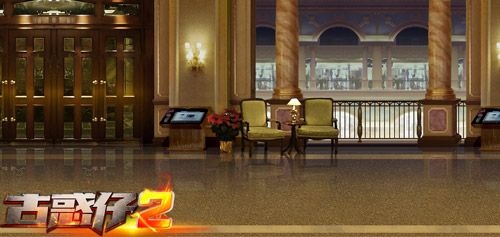 经典场景再度重现 《古惑仔2》地图原画曝光