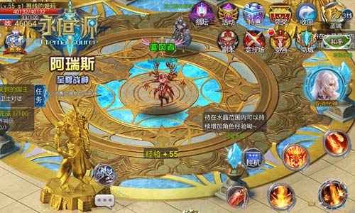魔幻风暴 全新篇章 《永恒之源》新版本前瞻