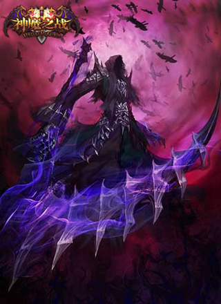 大型策略手游《神魔之战》多重特色先睹为快