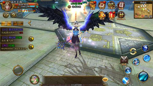 主要看气质《封神3D》百变时装获赞