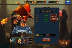 血盟归来《暗黑王座》福利大放送