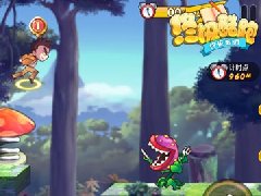 猴年新体验 《终极酷跑》实时竞跑试玩曝光