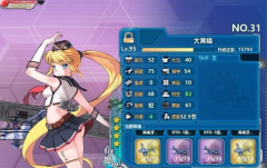  天魔幻想物理坦克铁皮人养成攻略 