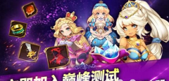  天魔幻想手游时装系统玩法详细介绍 