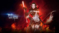  全民奇迹MU手游图鉴晋级技巧 卡伦特最高级地图 