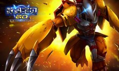 《数码宝贝GO》战斗暴龙兽介绍 SS级超强战力