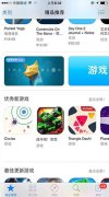 新游《战斗吧！坦克》安卓内测即