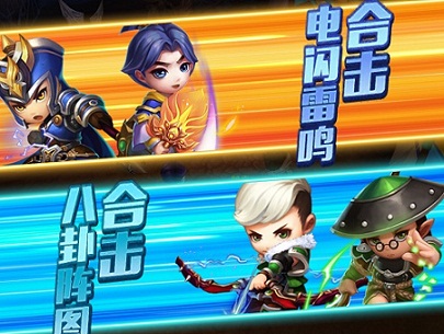 《霸王的大陆》精彩一触即发，正版定档3月3日！