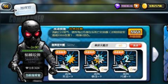 BT战争激活码怎么获得 BT战争首测资格预约攻略