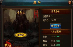 狂龙无双名人堂boss打法攻略 名人堂boss掉落大全