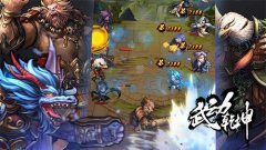 武动乾坤手游天元地元获取攻略 天元怎么得