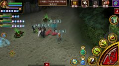 《神秘传奇》“悬赏通缉”活动开启