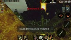 被遗弃者汉化攻略 被遗忘者通关攻略教程