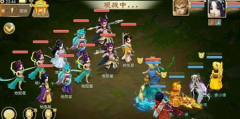 大话西游手游刷星队伍配置及技巧攻略