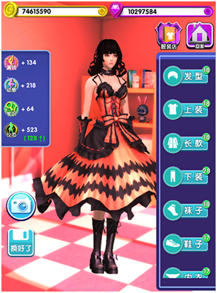 《明星之恋》服装系统测评——百变风格，由你