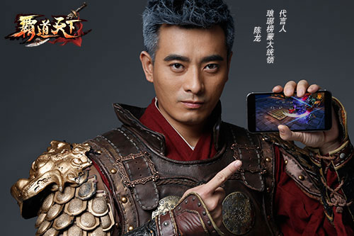 陈龙拍摄现场神秘探班 蒙统领上身霸气侧漏