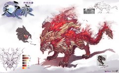 《轩辕剑之天之痕》冰封上古饕餮 开启唯美仙侠