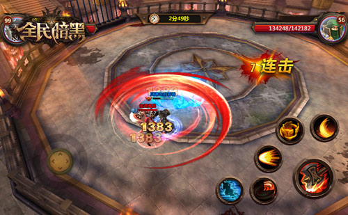 王者排位赛曝光!《全民暗黑》1V1畅爽激战