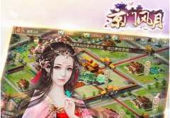  《骑砍：维京征服》故事模式开局玩法攻略 
