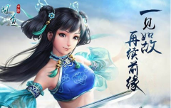  问道手游装备炼化系统怎么玩 