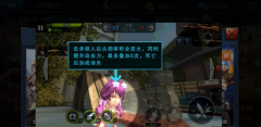 全民突击大头模式怎么玩 大头模式玩法介绍