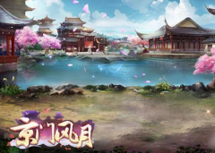 女性古风定制时代来临《京门风月》手游登场