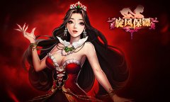 绝非正经护花使者 《旋风保镖》战斗出新招