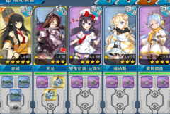 战舰少女r6-1A点炸鱼攻略 驱逐快速练级心得