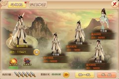 真英雄神殿见！《三打白骨精》斗神殿玩法探究
