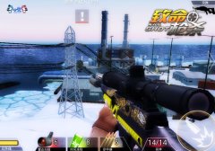 必读秘籍：轻松成为《致命枪杀Kill Shot》狙击