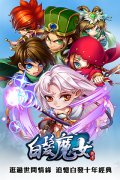 《白发魔女传奇》重温经典  卓一航与练霓裳的惊