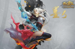  《西楚霸王》手游即将震撼来袭 乱世之中群豪并 