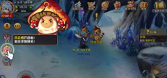  魔王与公主手游风云榜玩法详解 风云币兑换攻略 