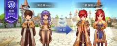  仙境传说RO手游二转职业巫师登场 技能大揭秘 