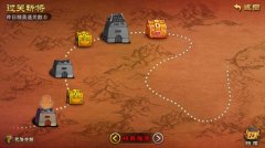并不只是力量 《三国之刃》成为高手的关键