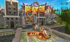 冰与火的世界《魔法圣剑》封测趣味数据大盘点